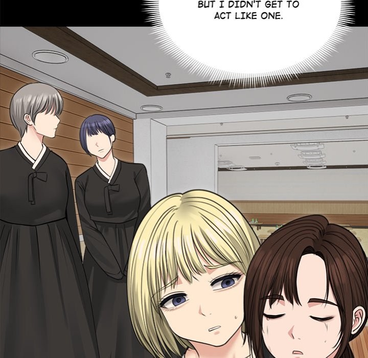 Runaway Wife Chapter 33 - Page 56