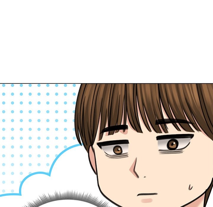 Runaway Wife Chapter 33 - Page 89