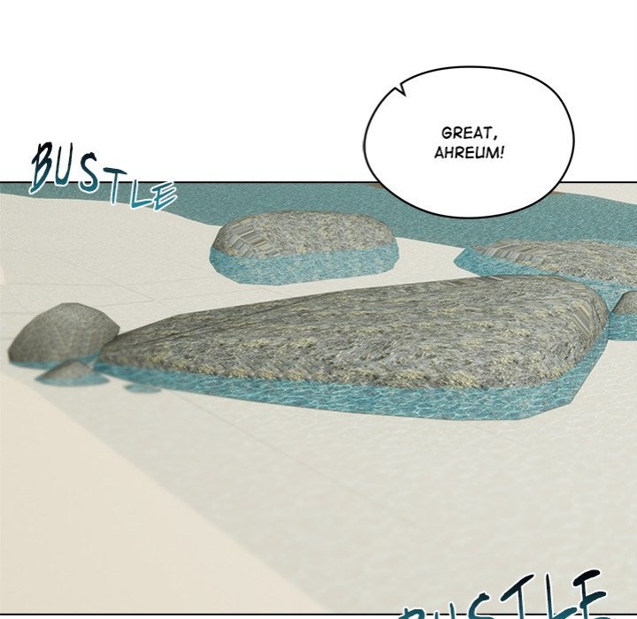 Runaway Wife Chapter 36 - Page 82