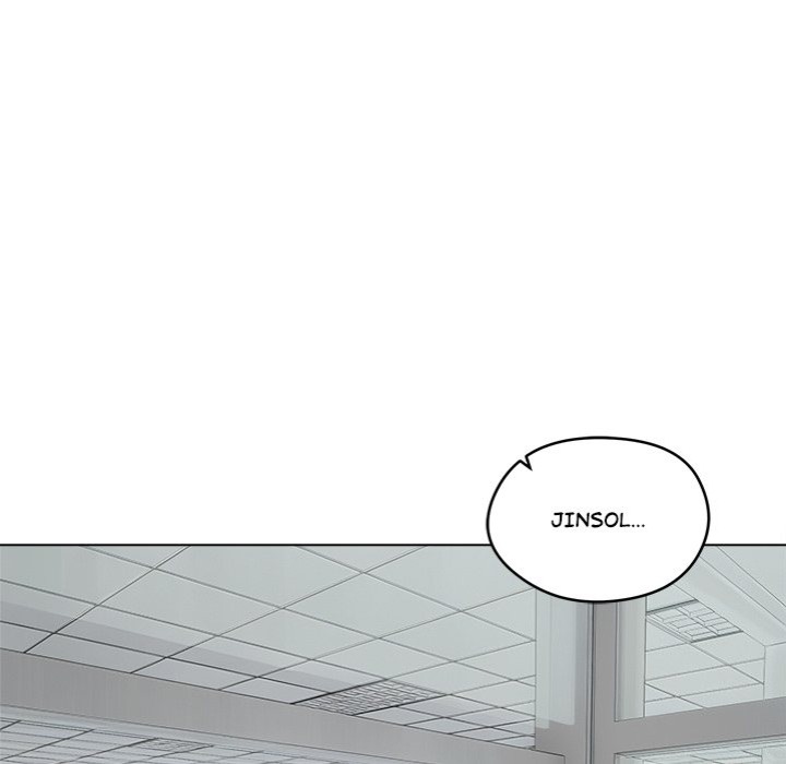 Runaway Wife Chapter 45 - Page 151