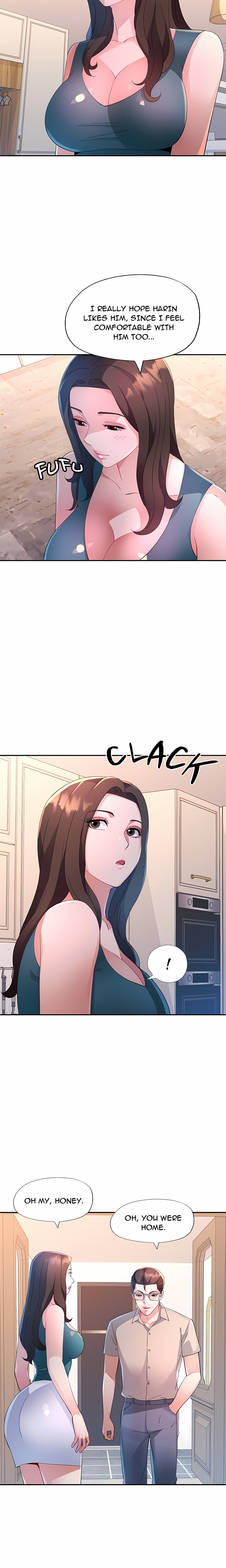 Intimate Tutoring Chapter 1 - Page 19