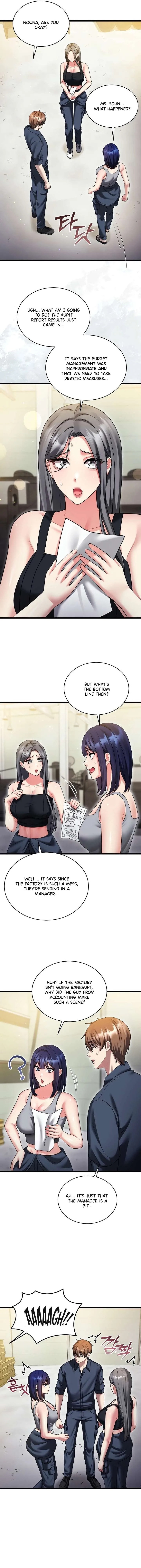Who Cares if it’s a Lie? Chapter 10 - Page 13