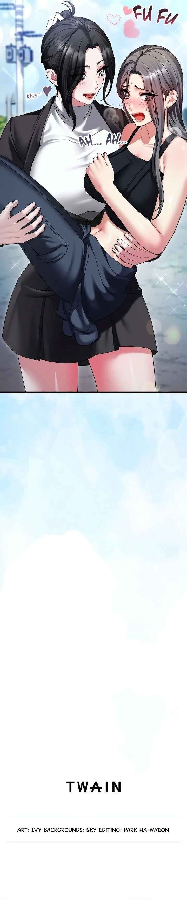 Who Cares if it’s a Lie? Chapter 10 - Page 17