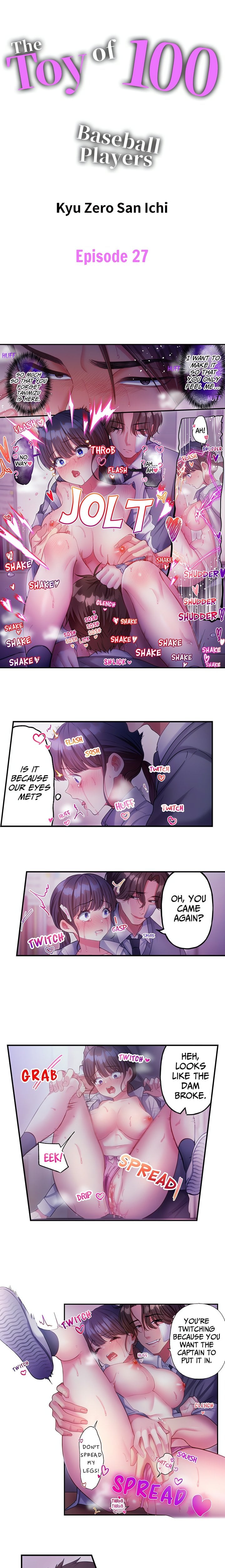 The Toy of 100 Baseball Players (Uncensored) Chapter 27 - Page 1