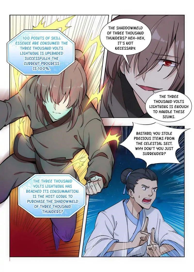 Strongest Anti M.E.T.A Chapter 14 - Page 1