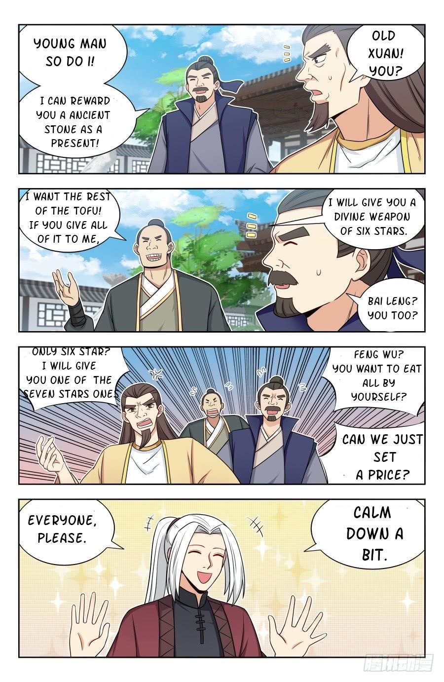 Strongest Anti M.E.T.A Chapter 169 - Page 5