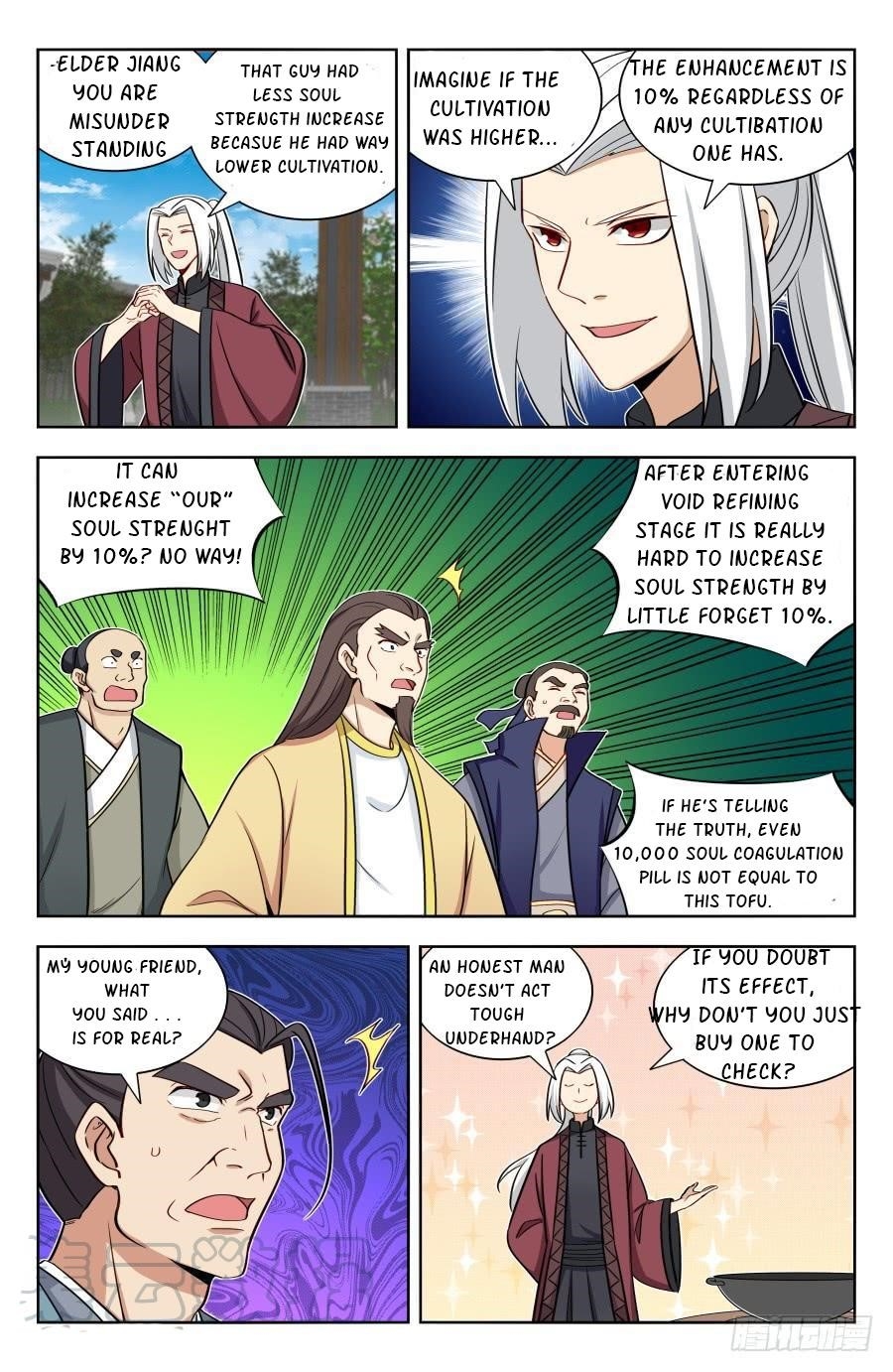 Strongest Anti M.E.T.A Chapter 169 - Page 8