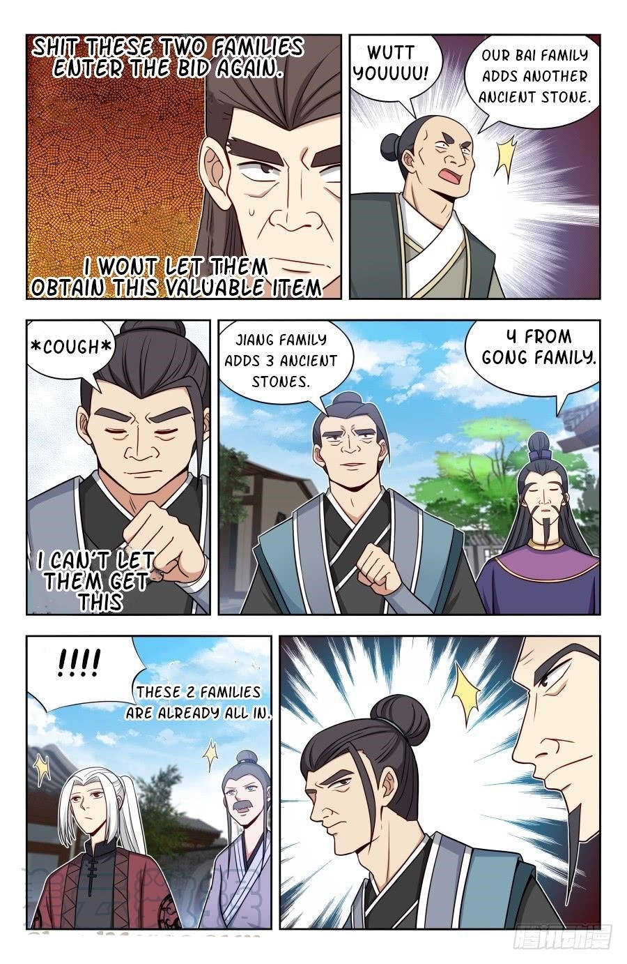 Strongest Anti M.E.T.A Chapter 170 - Page 4