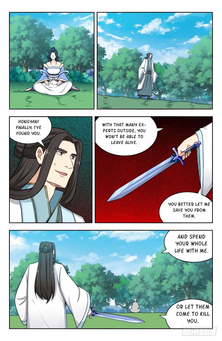 Strongest Anti M.E.T.A Chapter 180 - Page 2