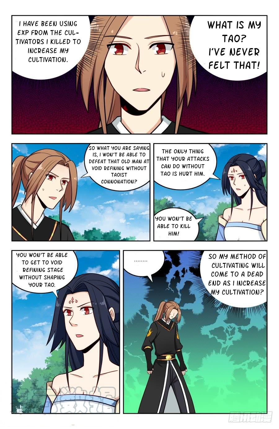 Strongest Anti M.E.T.A Chapter 182 - Page 11