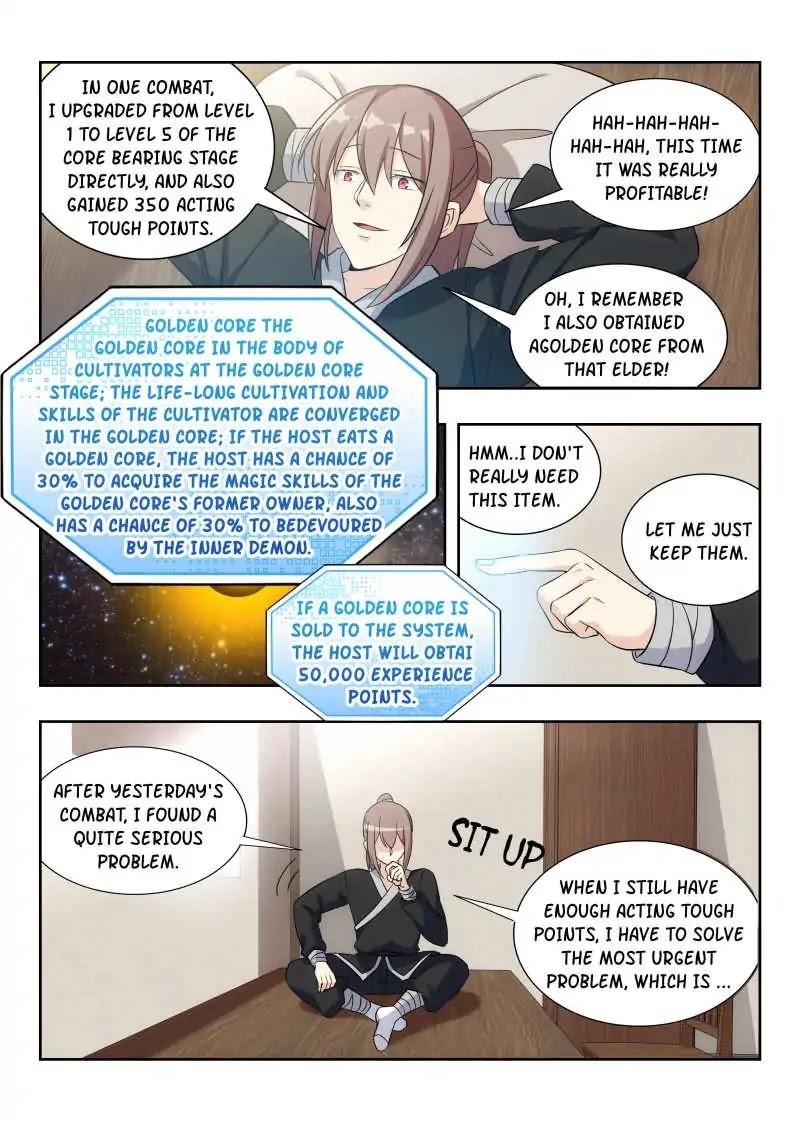 Strongest Anti M.E.T.A Chapter 19 - Page 7