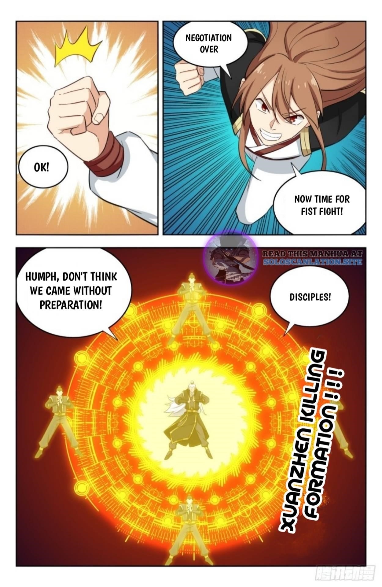 Strongest Anti M.E.T.A Chapter 228 - Page 2