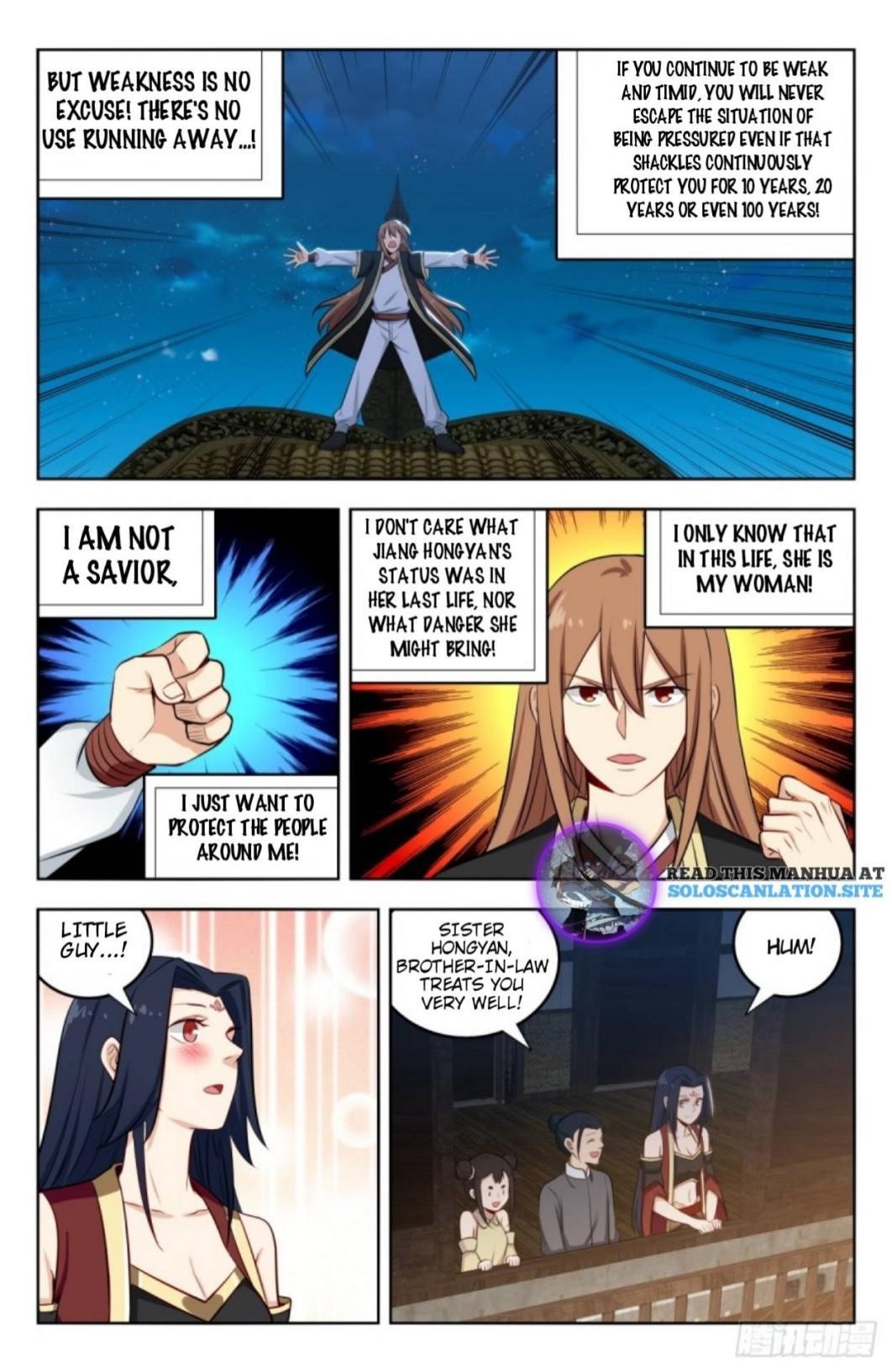 Strongest Anti M.E.T.A Chapter 231 - Page 3