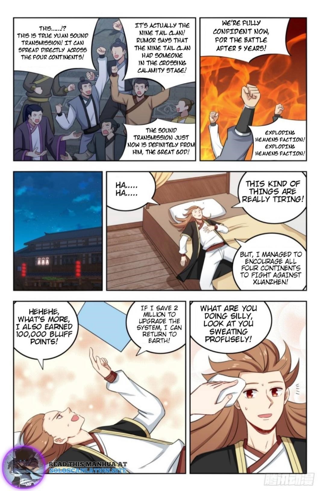 Strongest Anti M.E.T.A Chapter 231 - Page 8