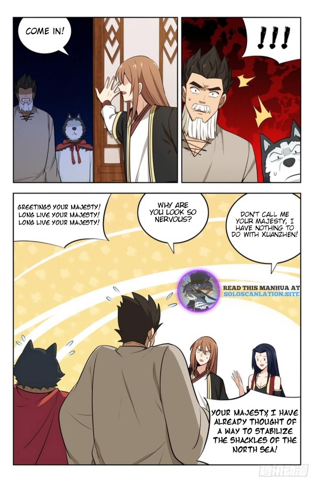 Strongest Anti M.E.T.A Chapter 232 - Page 1