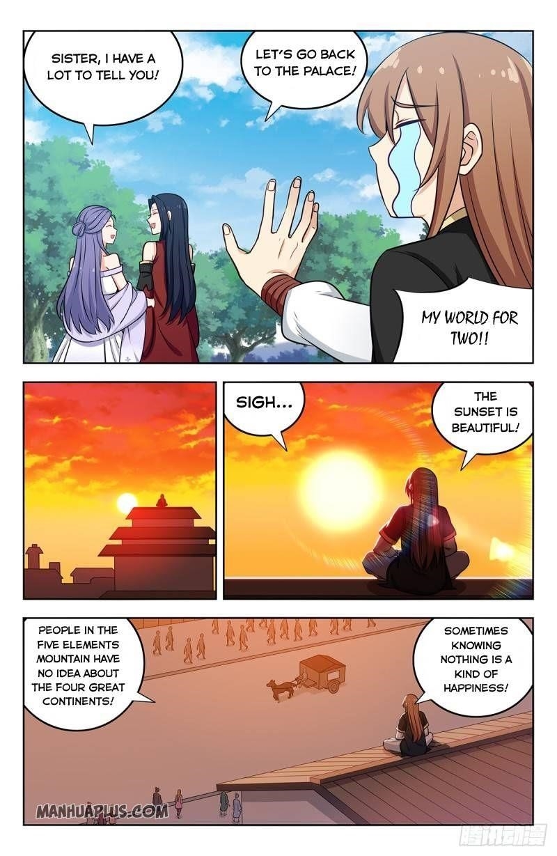 Strongest Anti M.E.T.A Chapter 233 - Page 5