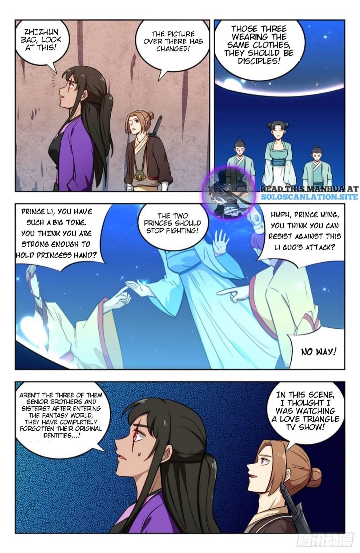 Strongest Anti M.E.T.A Chapter 240 - Page 1
