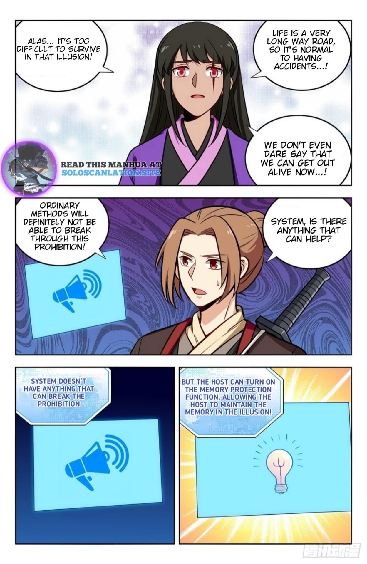 Strongest Anti M.E.T.A Chapter 240 - Page 7
