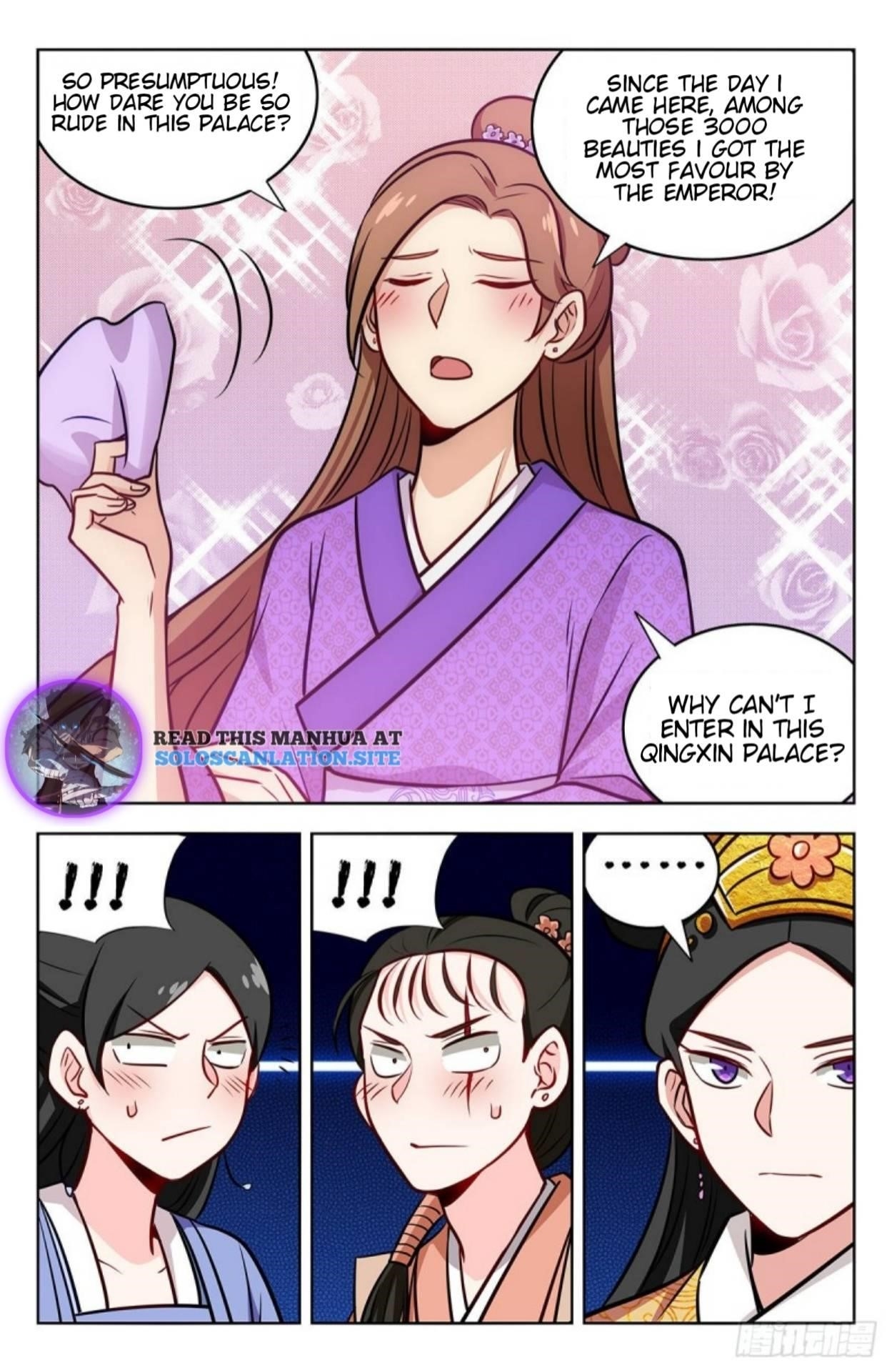 Strongest Anti M.E.T.A Chapter 242 - Page 11