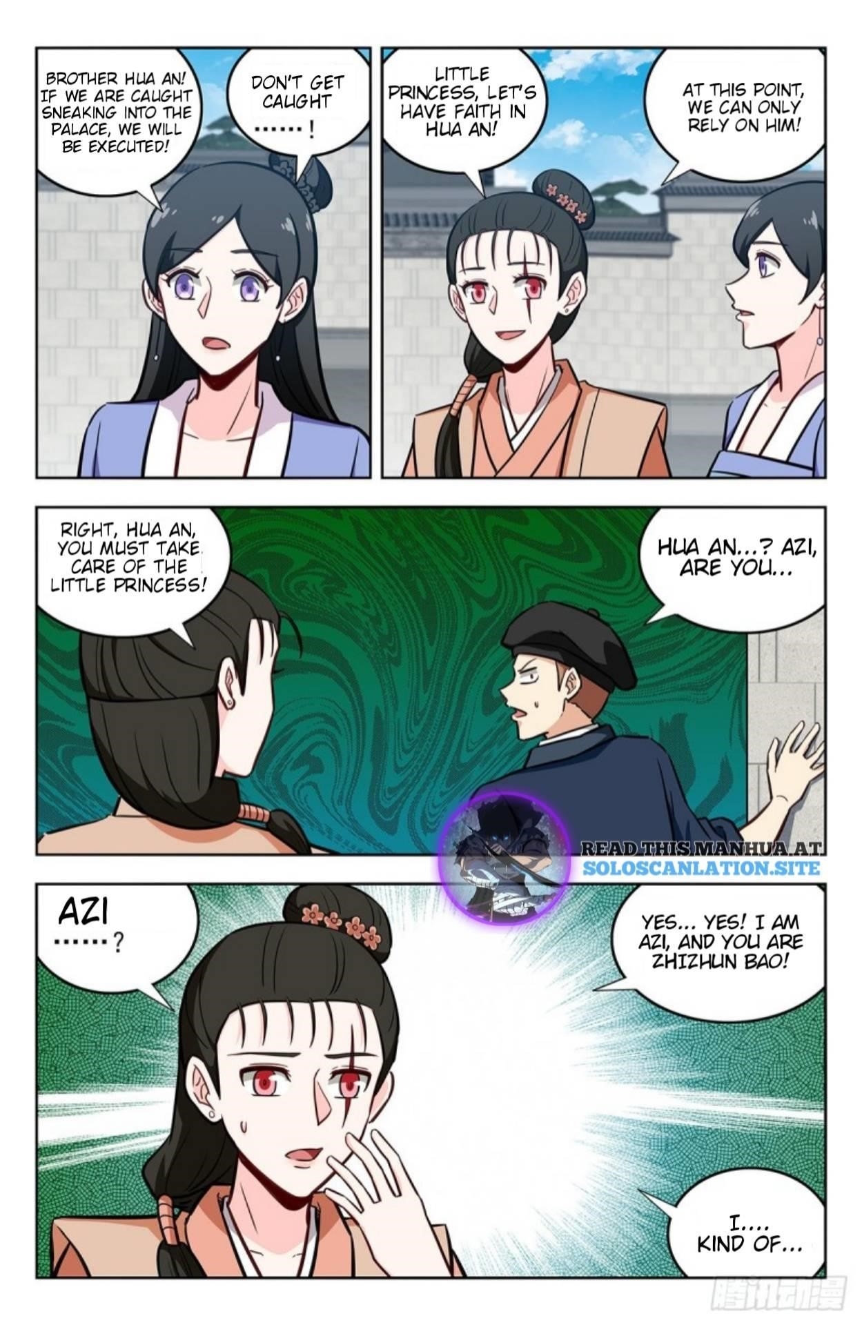 Strongest Anti M.E.T.A Chapter 242 - Page 3