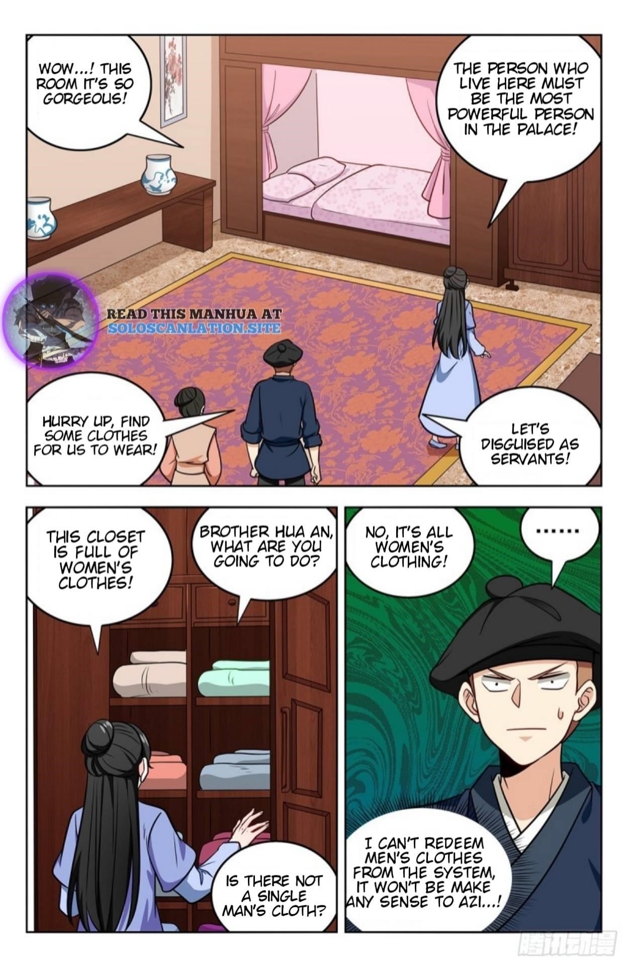 Strongest Anti M.E.T.A Chapter 242 - Page 7