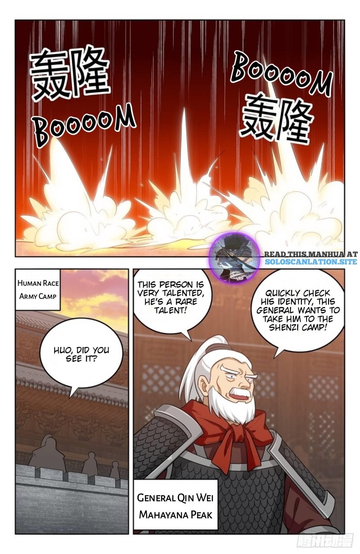 Strongest Anti M.E.T.A Chapter 259 - Page 3