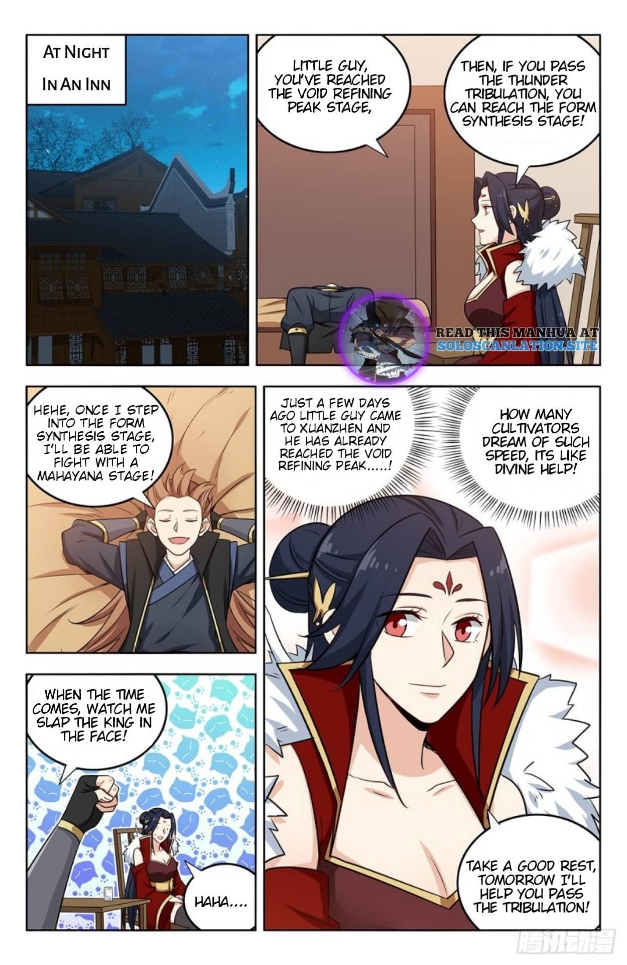 Strongest Anti M.E.T.A Chapter 262 - Page 1