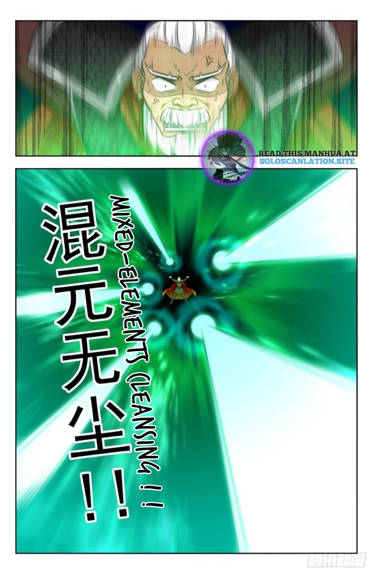 Strongest Anti M.E.T.A Chapter 267 - Page 9