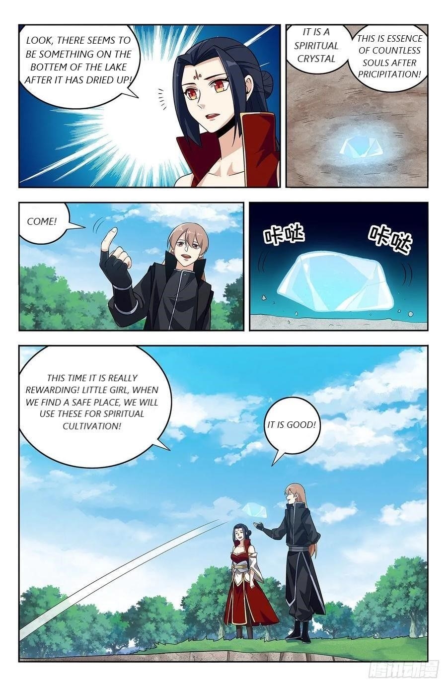 Strongest Anti M.E.T.A Chapter 278 - Page 3