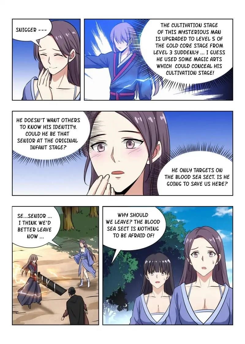Strongest Anti M.E.T.A Chapter 29 - Page 2
