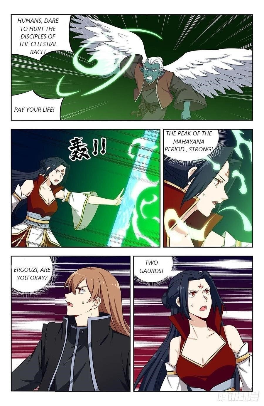 Strongest Anti M.E.T.A Chapter 290 - Page 11