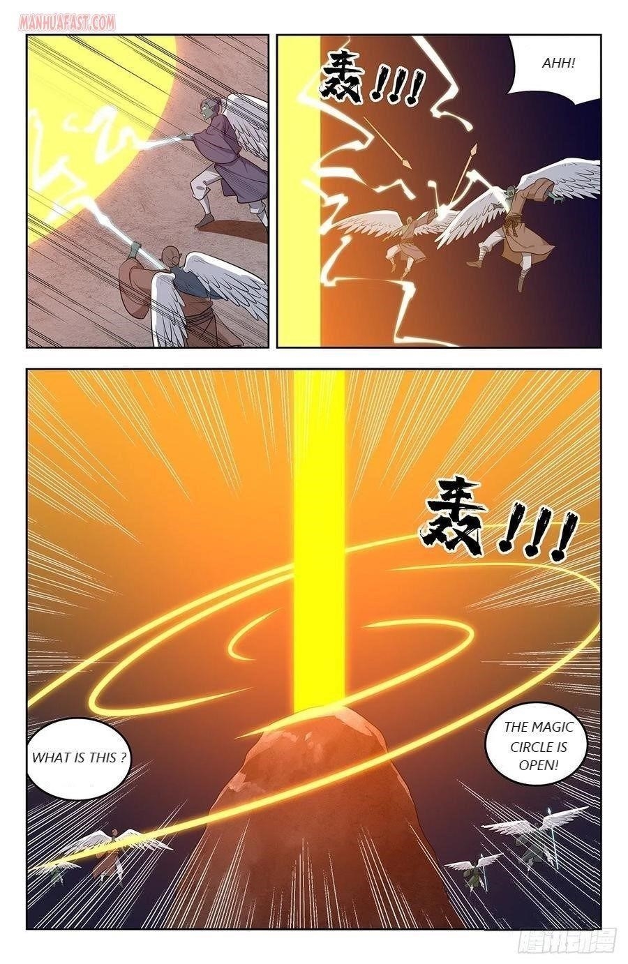 Strongest Anti M.E.T.A Chapter 291 - Page 5