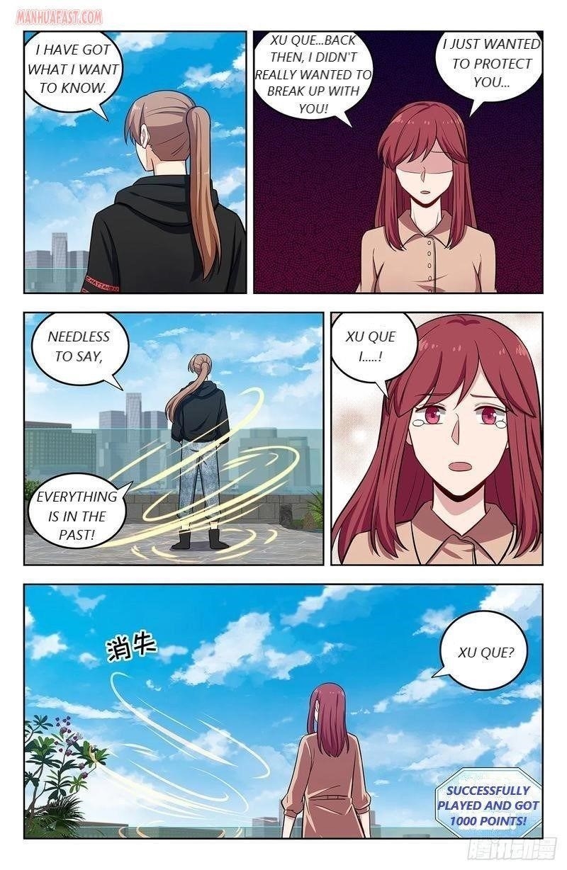 Strongest Anti M.E.T.A Chapter 296 - Page 7