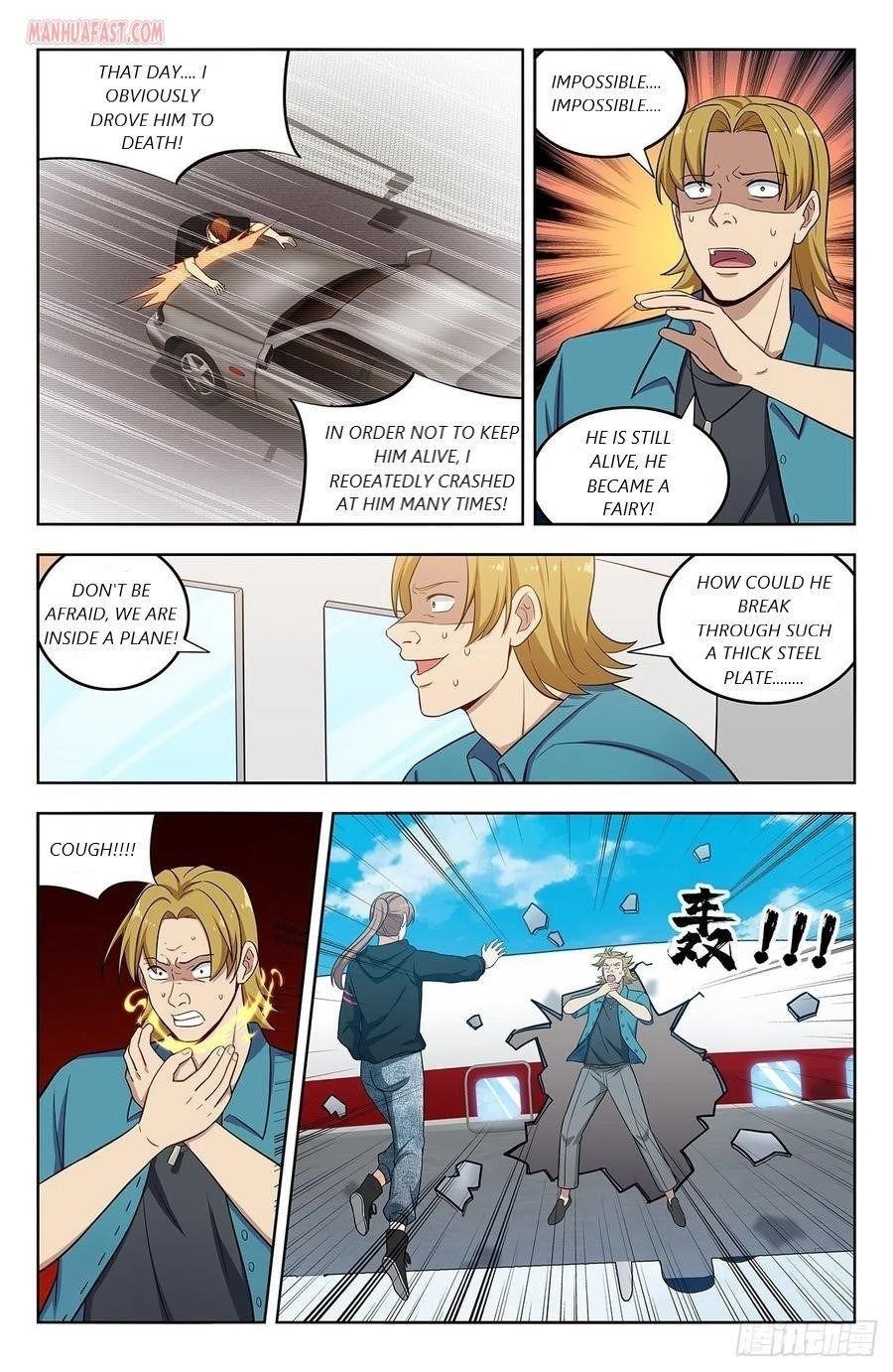 Strongest Anti M.E.T.A Chapter 297 - Page 7