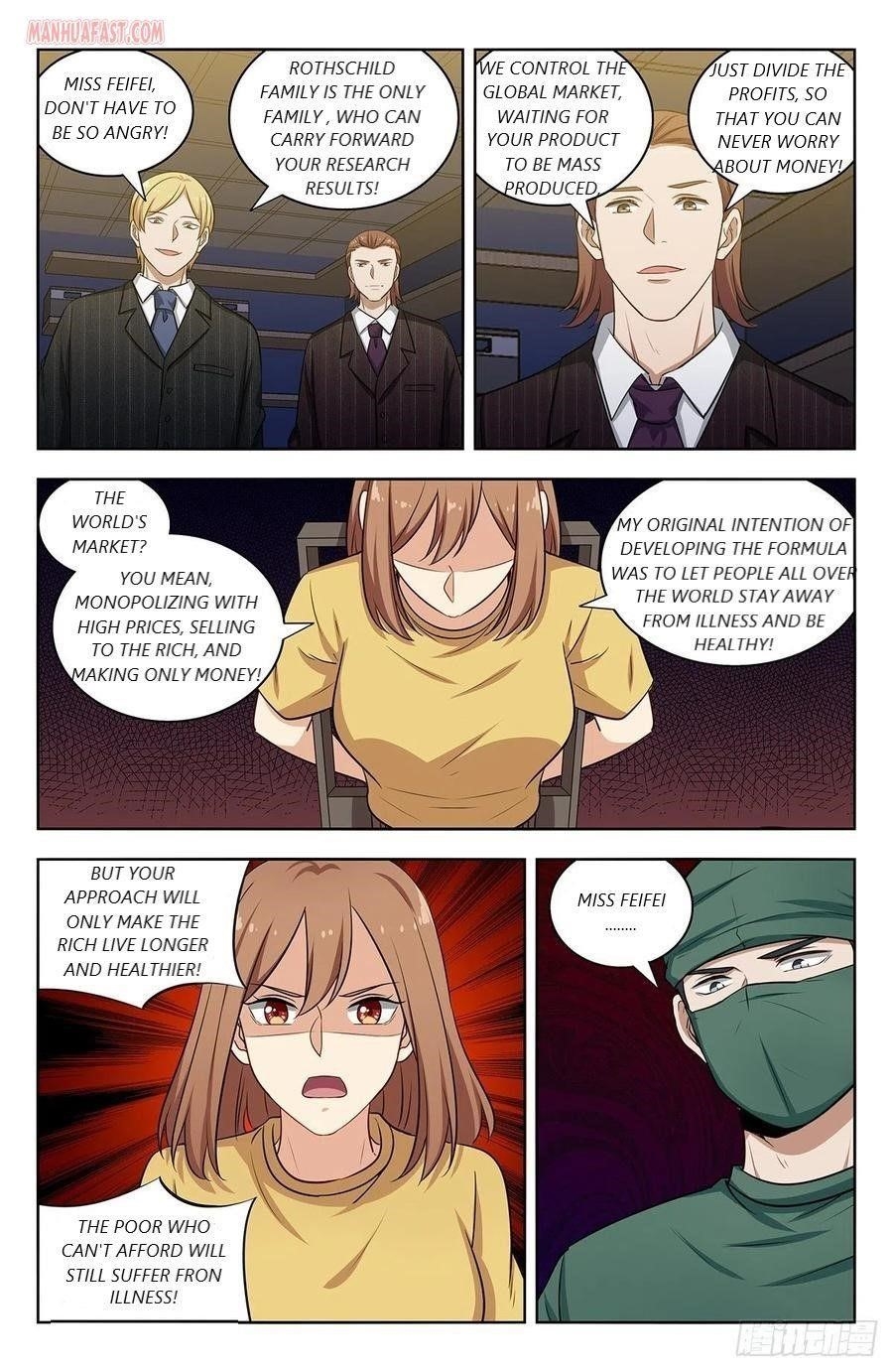 Strongest Anti M.E.T.A Chapter 299 - Page 3