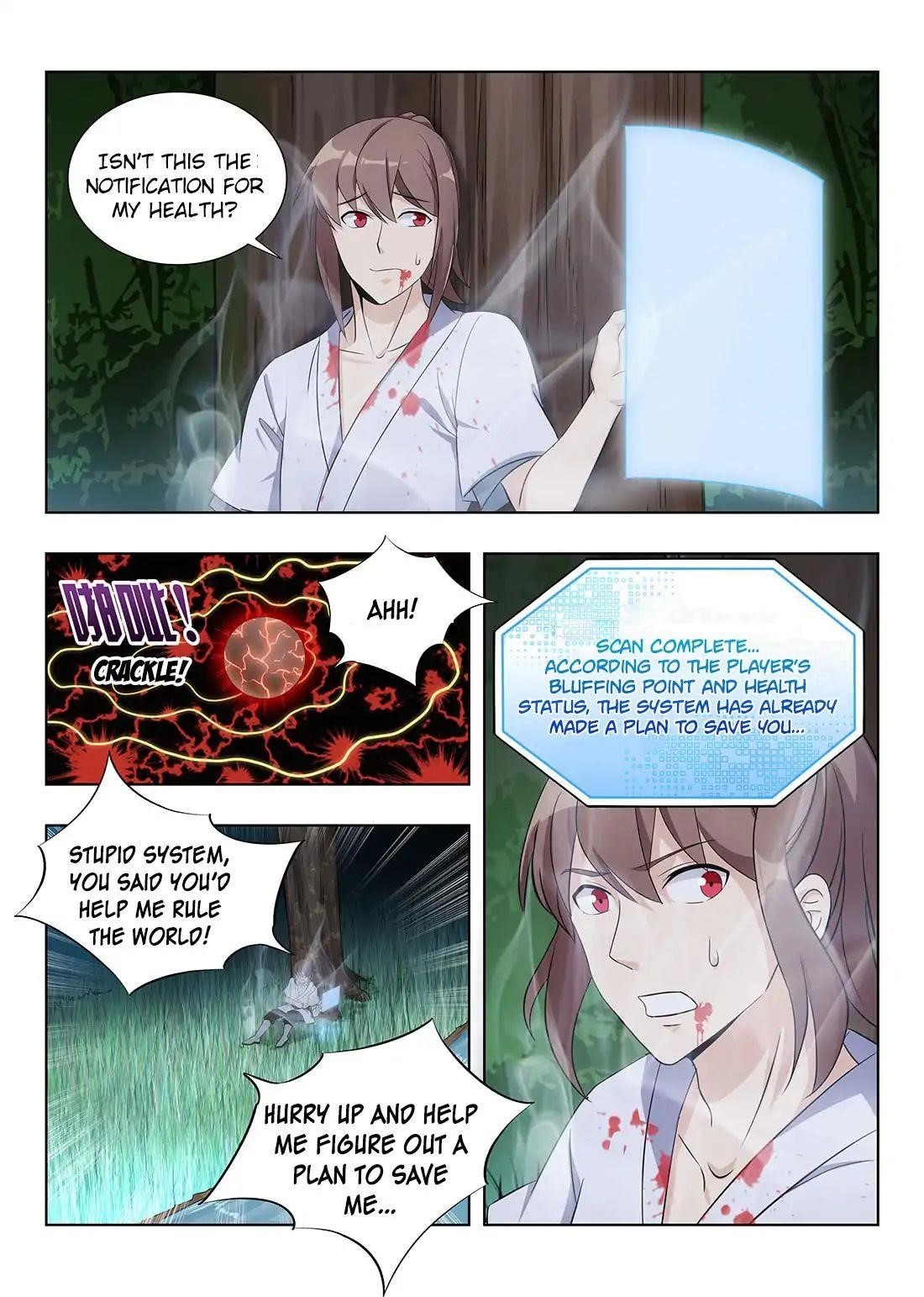 Strongest Anti M.E.T.A Chapter 3 - Page 17