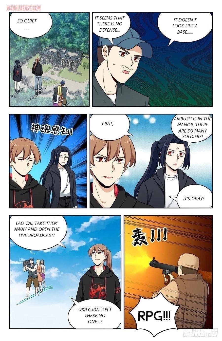Strongest Anti M.E.T.A Chapter 302 - Page 11