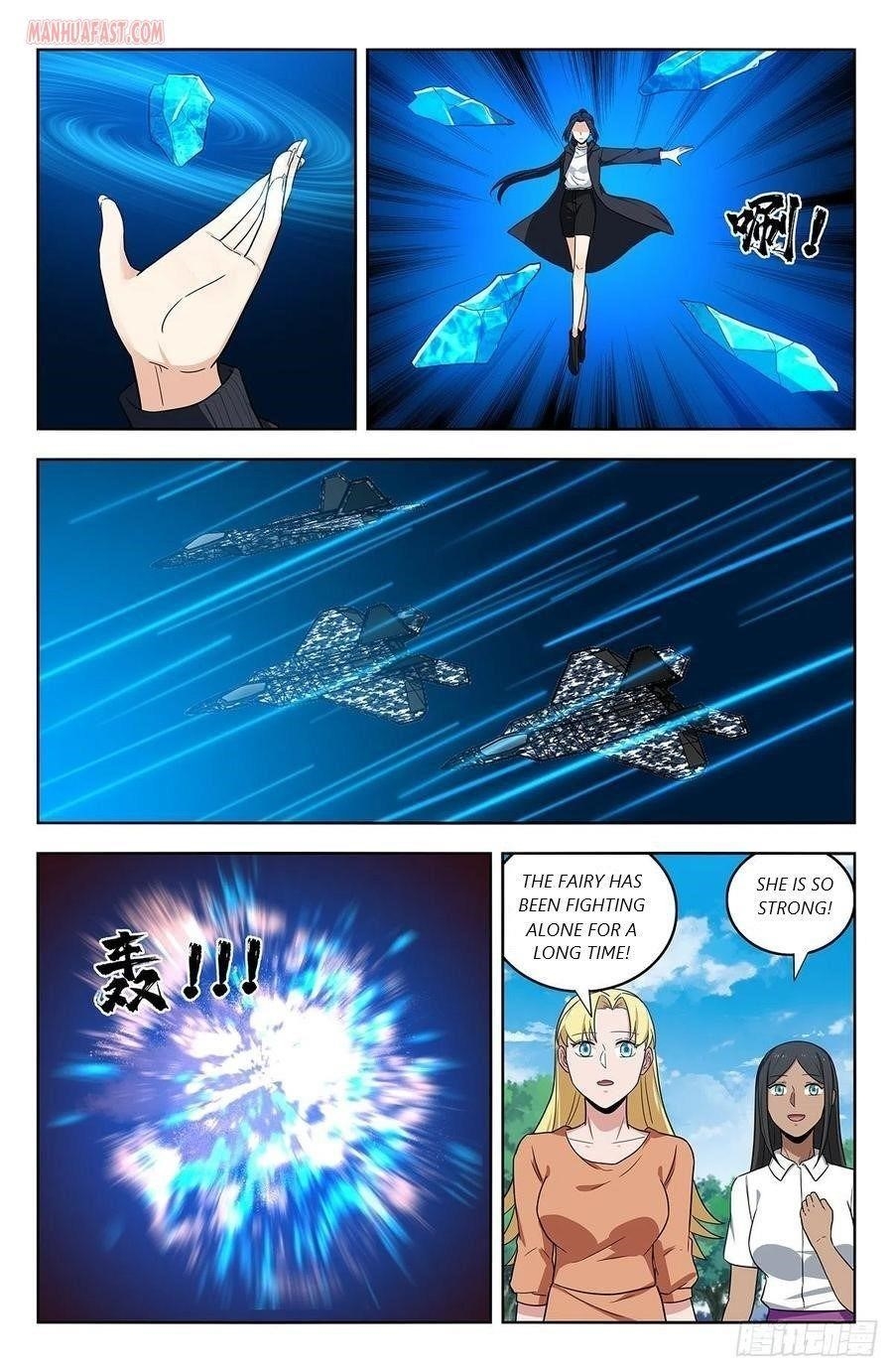 Strongest Anti M.E.T.A Chapter 304 - Page 3