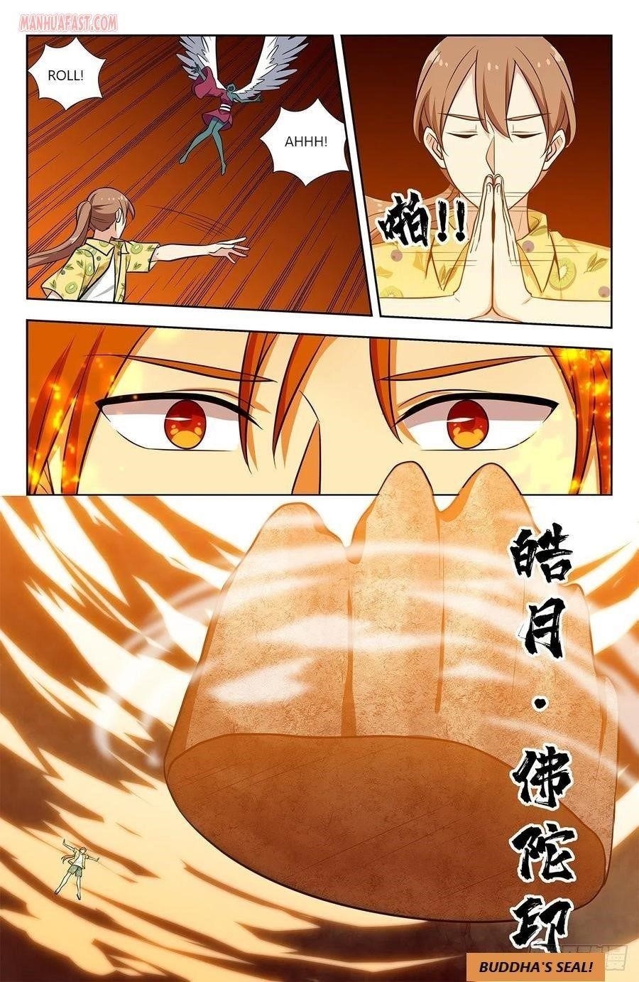 Strongest Anti M.E.T.A Chapter 308 - Page 10