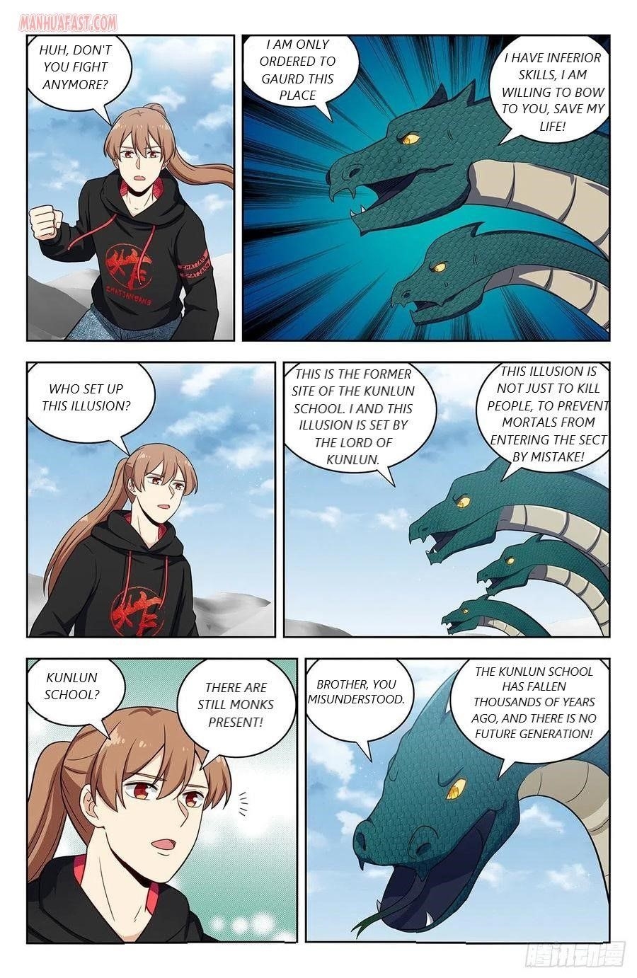 Strongest Anti M.E.T.A Chapter 311 - Page 1
