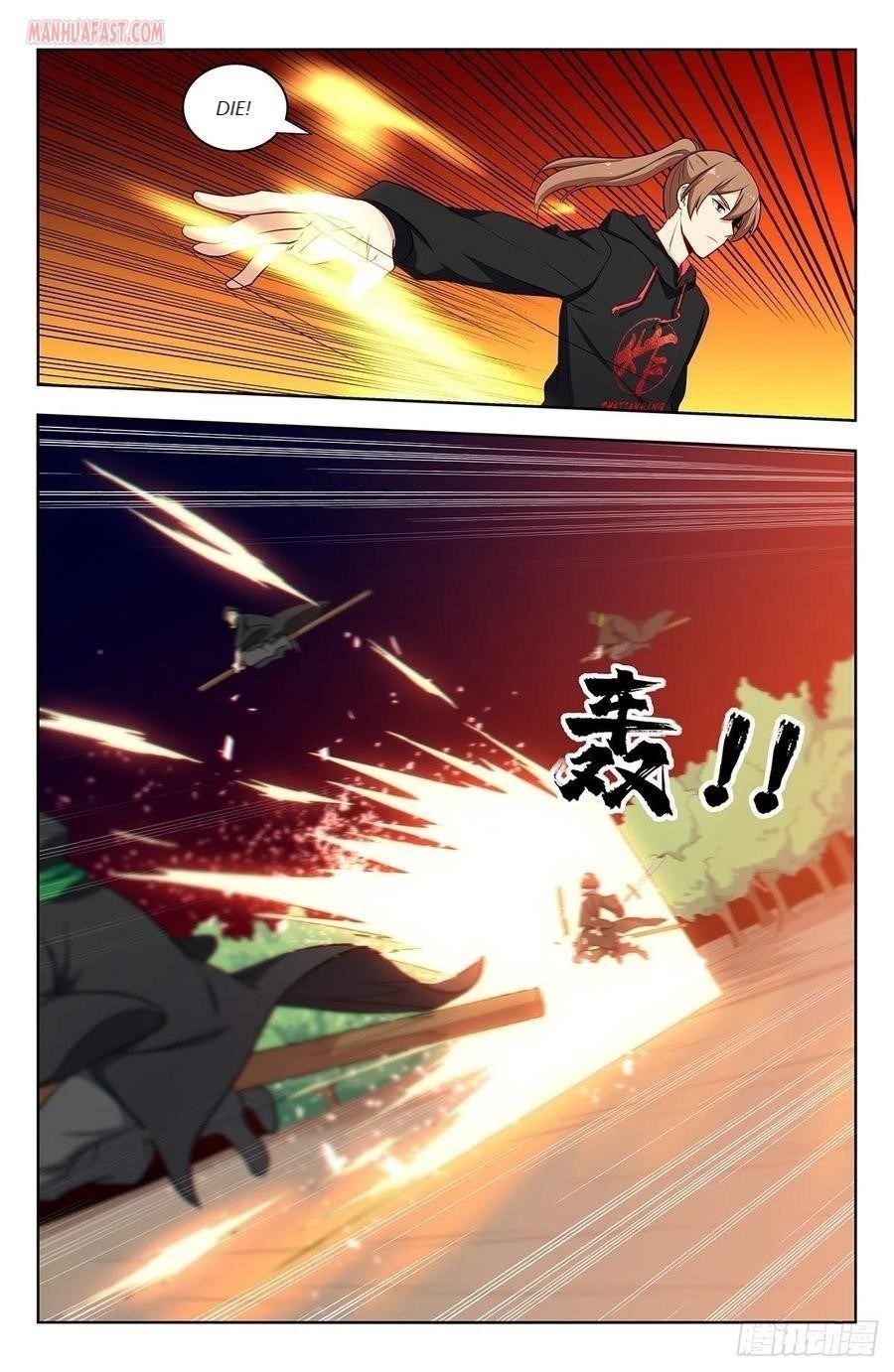 Strongest Anti M.E.T.A Chapter 314 - Page 15