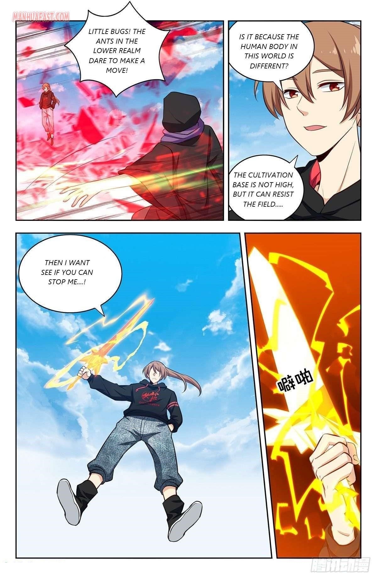 Strongest Anti M.E.T.A Chapter 315 - Page 5