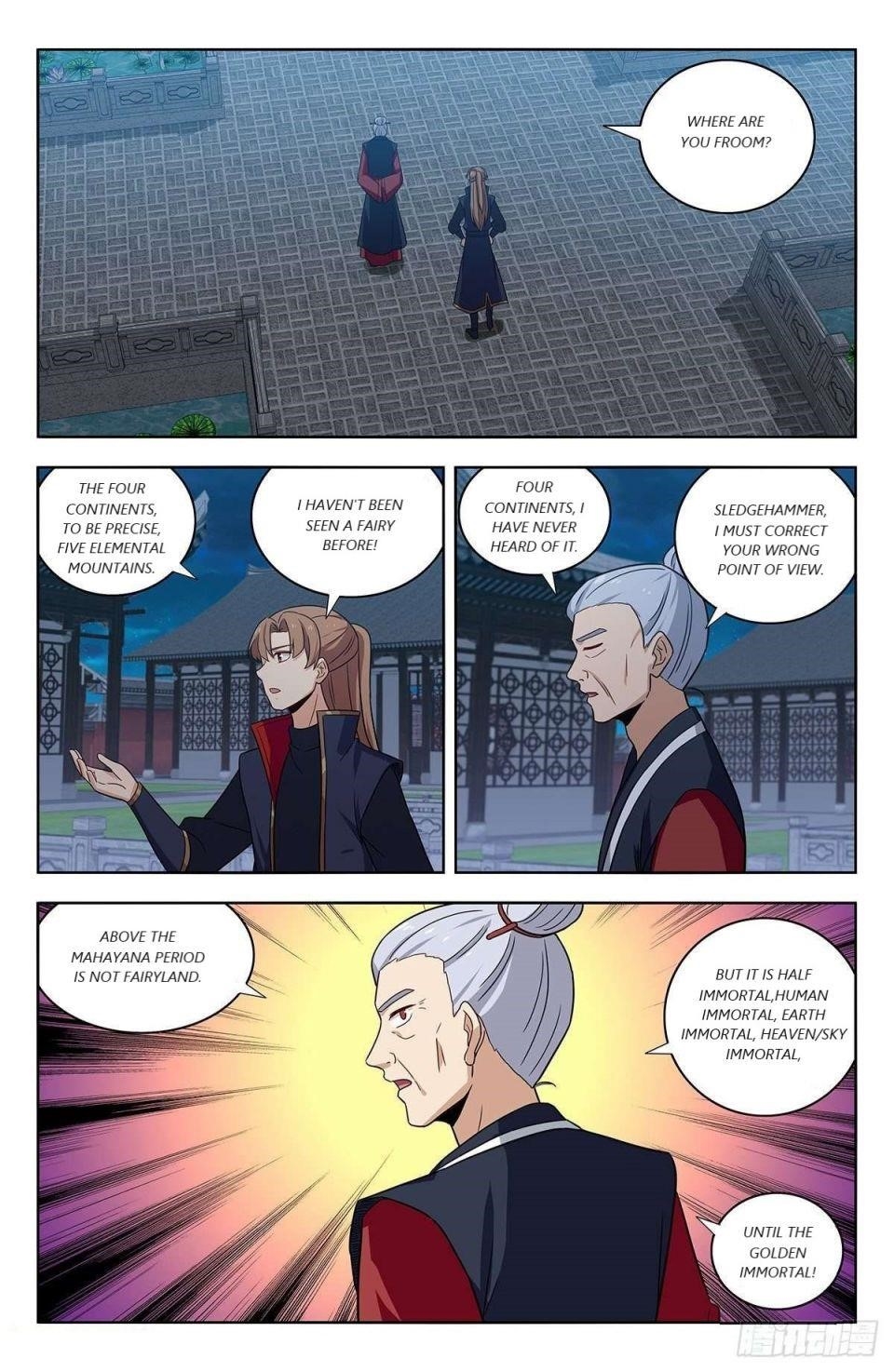 Strongest Anti M.E.T.A Chapter 319 - Page 5
