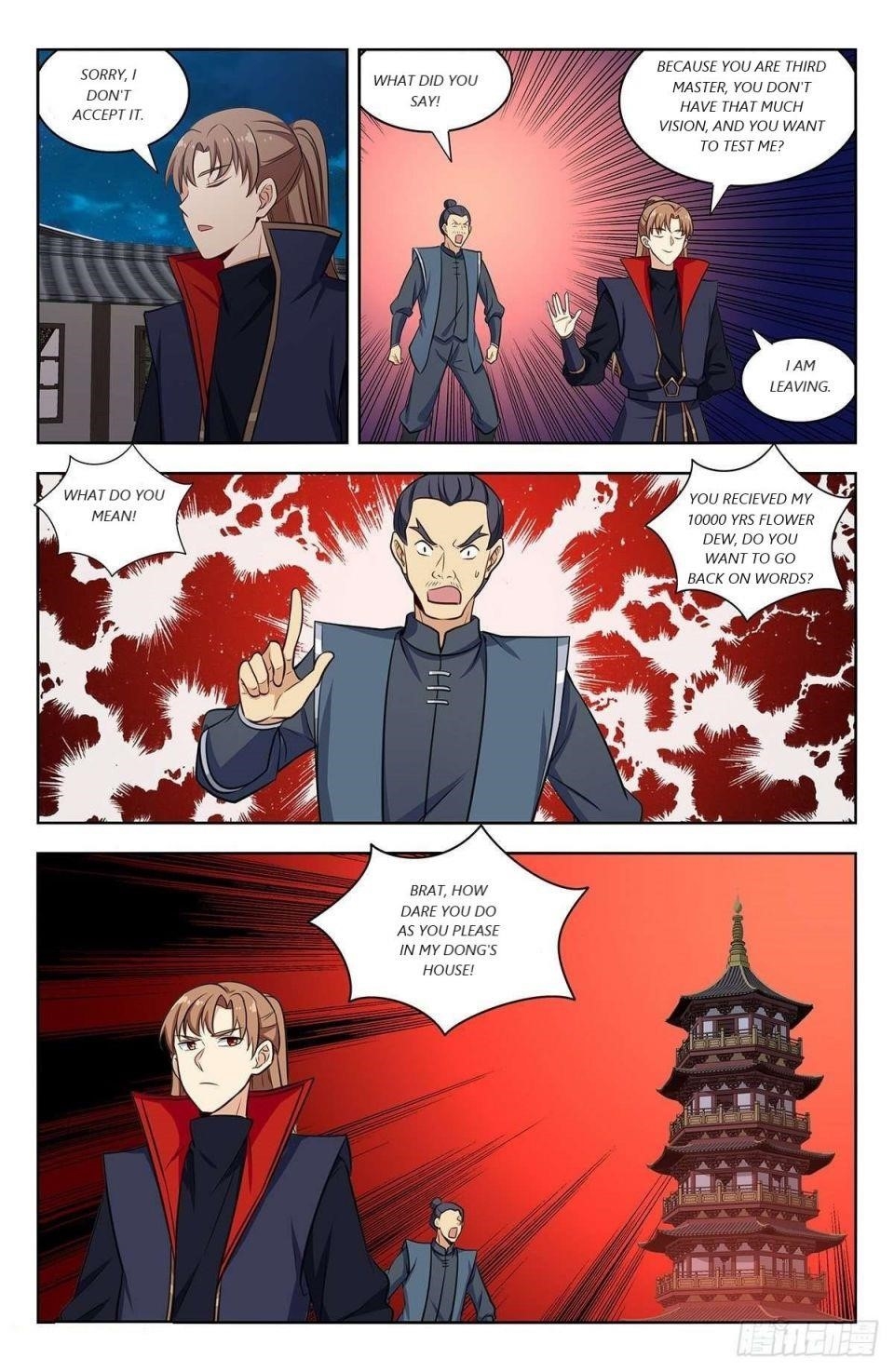 Strongest Anti M.E.T.A Chapter 320 - Page 7