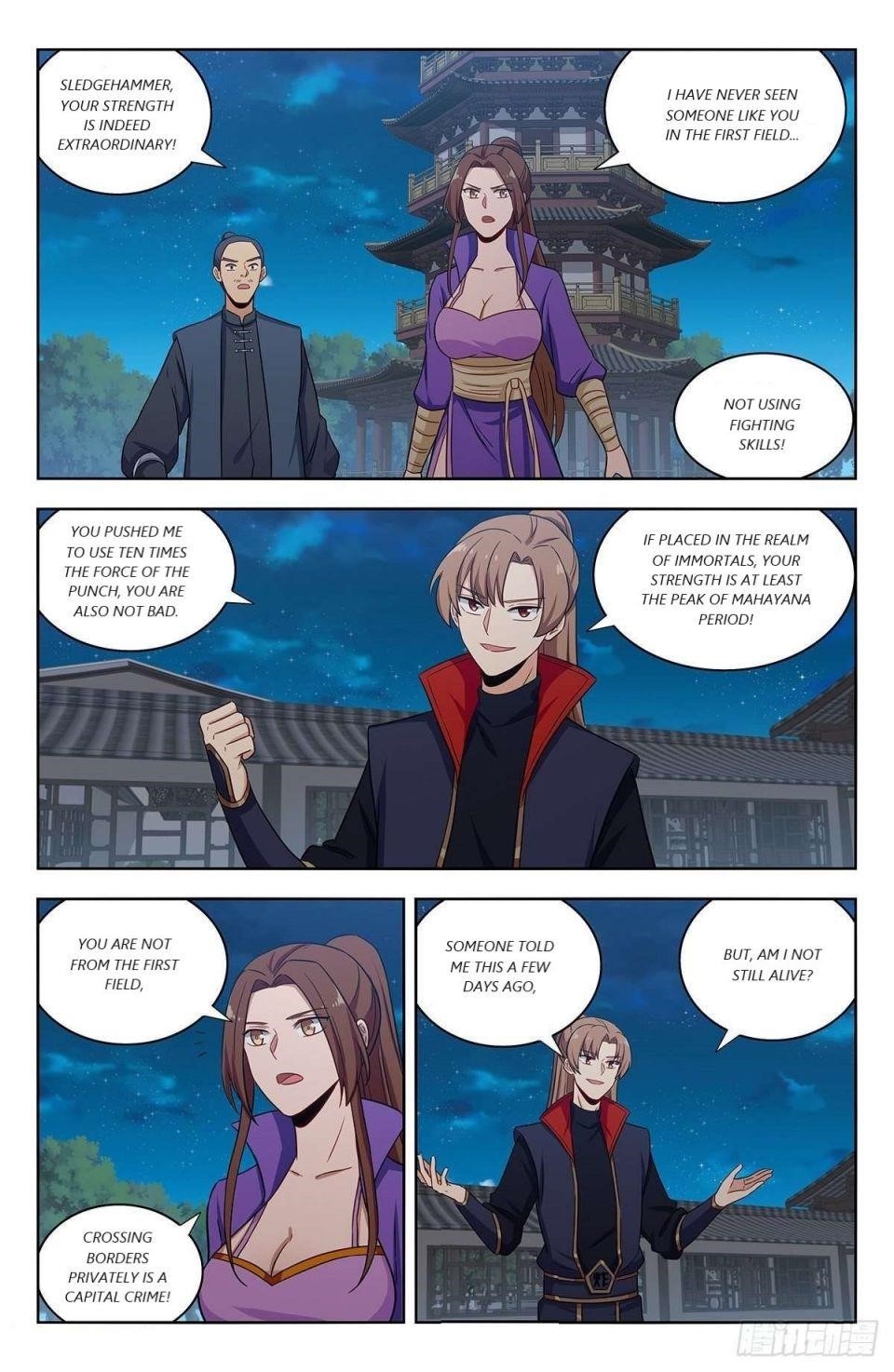 Strongest Anti M.E.T.A Chapter 321 - Page 2