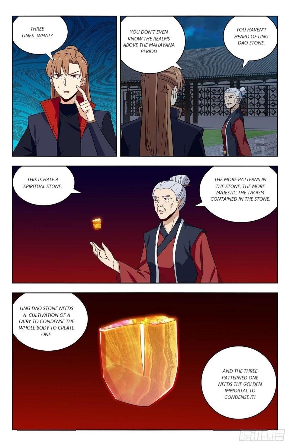 Strongest Anti M.E.T.A Chapter 322 - Page 9