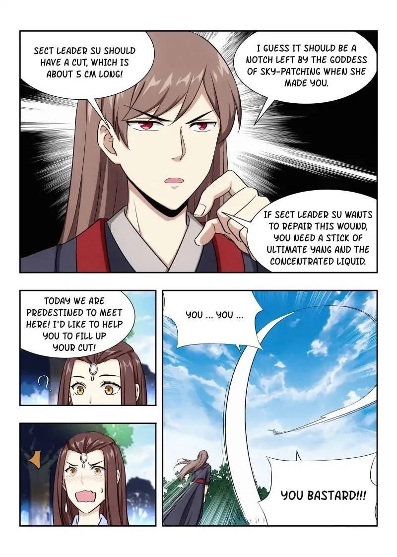 Strongest Anti M.E.T.A Chapter 33 - Page 14