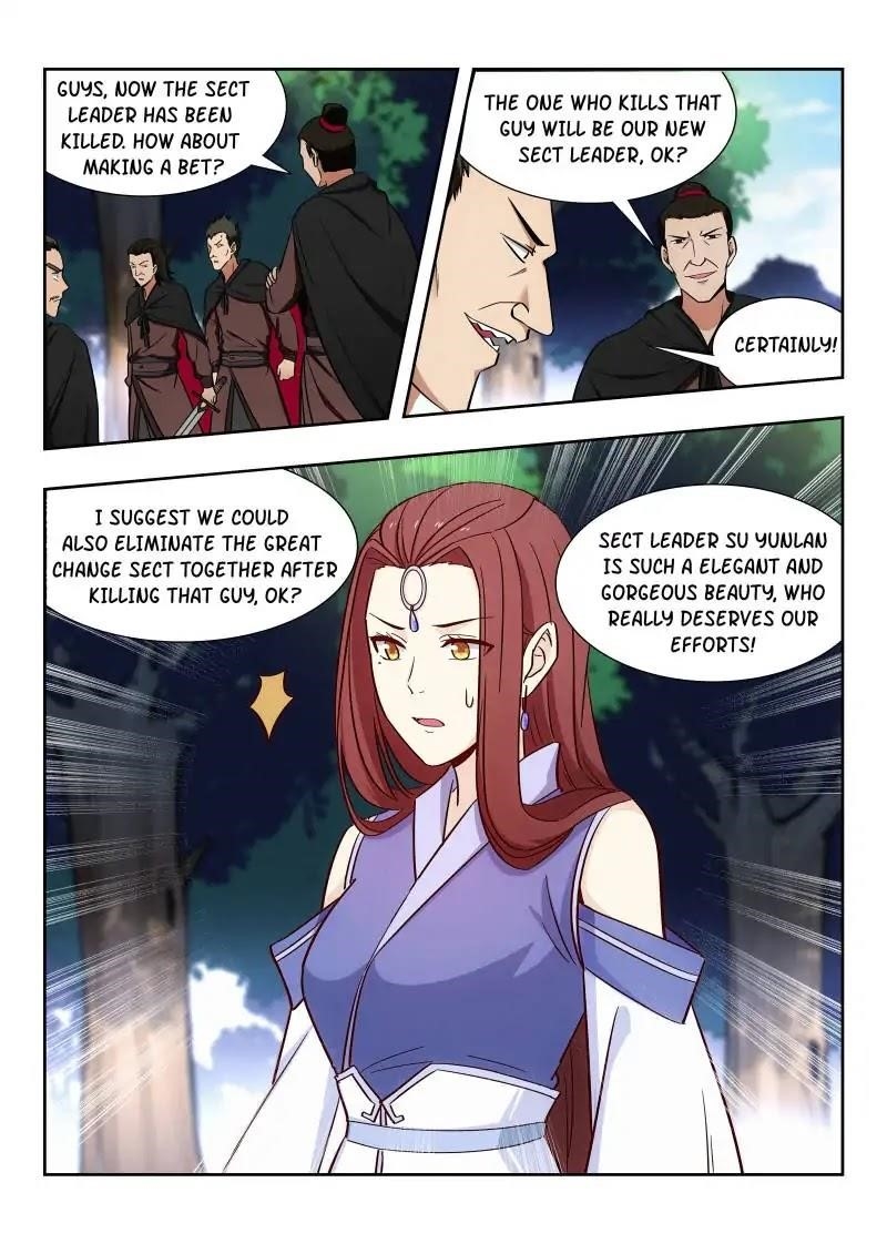 Strongest Anti M.E.T.A Chapter 33 - Page 3