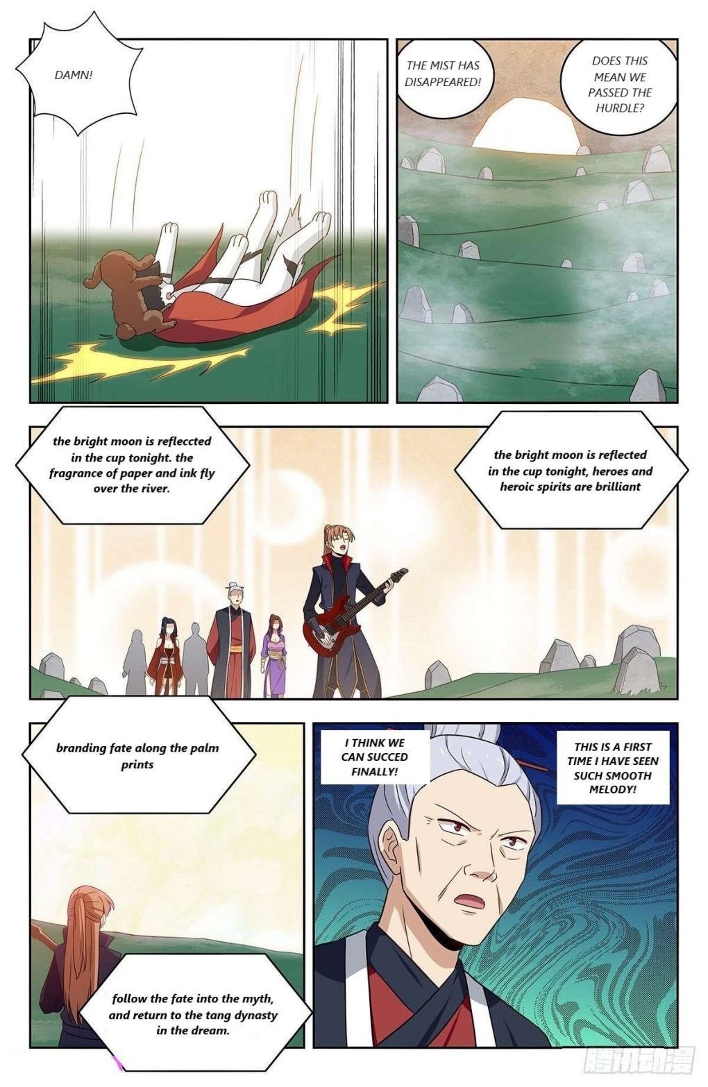 Strongest Anti M.E.T.A Chapter 331 - Page 7