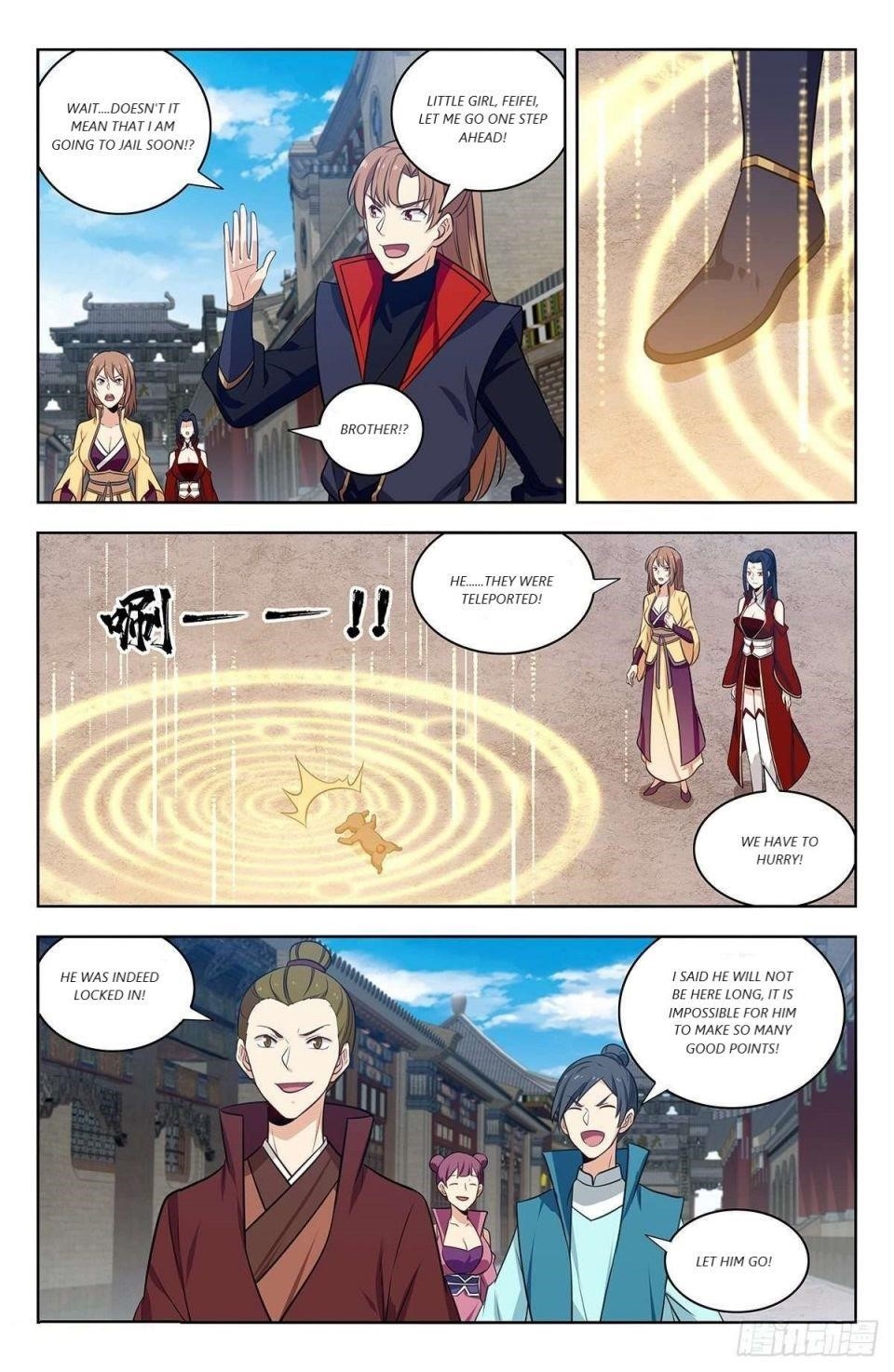 Strongest Anti M.E.T.A Chapter 337 - Page 7